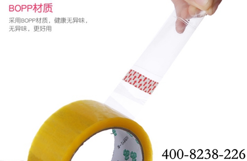 1551433351686520.jpg %FF`S2{ED06@Q8FKT`NSWKB_副本.jpg