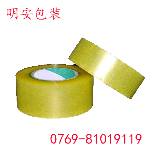 1754877538561980.jpg 61.jpg