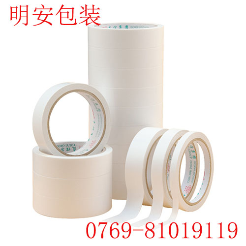 1754958517766075.jpg 74.jpg