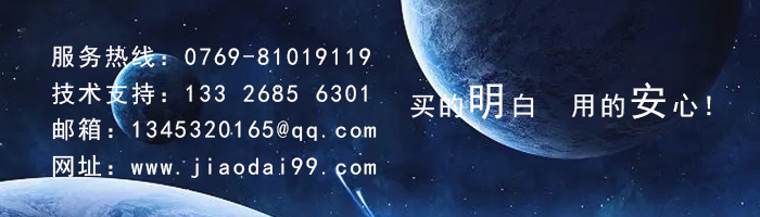 1755229250857434.jpg 微信图片_20250717161624.jpg