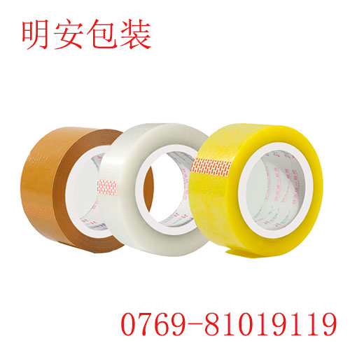 1755304613658426.jpg 97.jpg