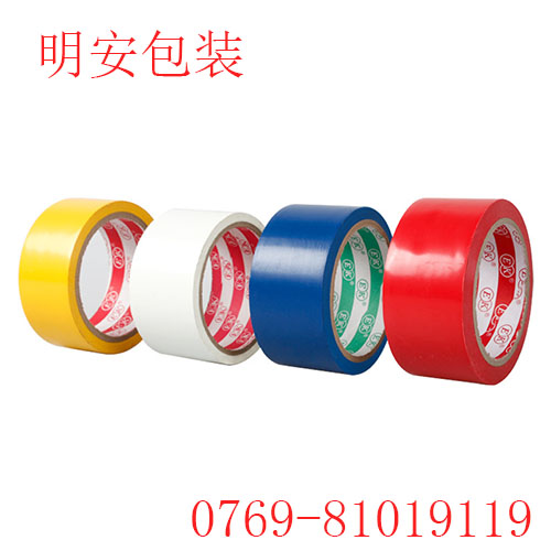 1755563211945540.jpg 96.jpg