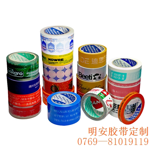 1760593917589891.jpg O1CN01hoBdru1vLUz6wfR4h_!!2212871666156-0-cib.jpg