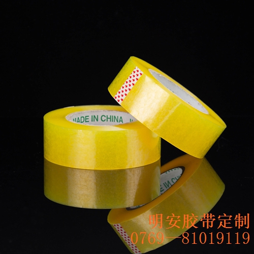 1762217887803877.jpg O1CN01CB0u592DrFOfSi6d5_!!2213138662-0-cib.jpg