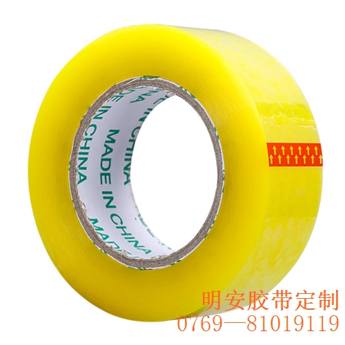 1764137014544570.jpg O1CN01QFQHQf2CIc71uukqq_!!1672448451-0-cib.jpg