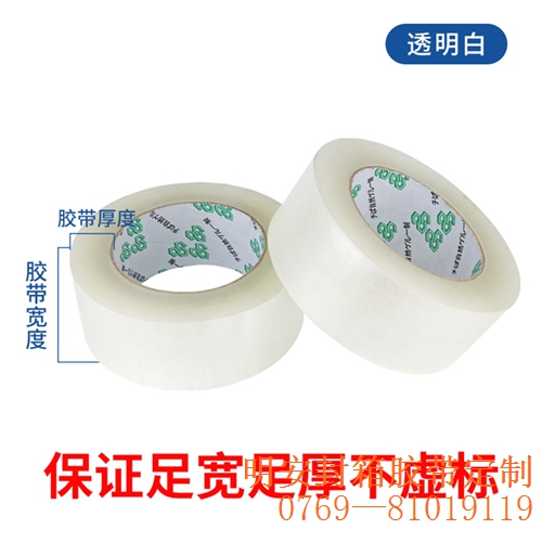 1764137093937555.jpg O1CN01OxpJHJ229mCsc369b_!!1102697078-0-cib - 副本.jpg