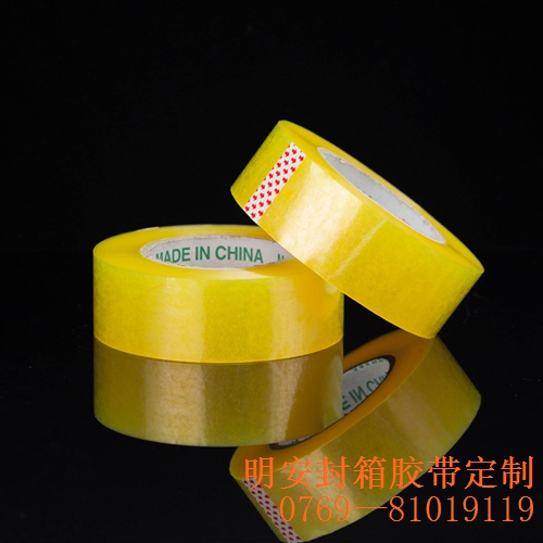 1766392611955773.jpg O1CN01CB0u592DrFOfSi6d5_!!2213138662-0-cib.jpg