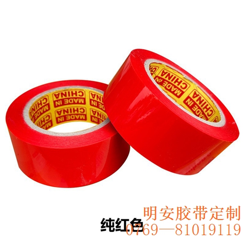 1766392959799251.jpg O1CN01w5vE5l1xxdOx9rYPK_!!2211076746510-0-cib.jpg