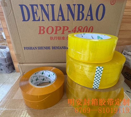 1766450121734359.jpg O1CN01eoOoIM1b204vGYIIJ_!!2219754373406-0-cib.jpg