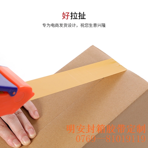 1766451272424706.jpg O1CN01GdZmKv24Ew3O9ASbU_!!2211625557360-0-cib.jpg