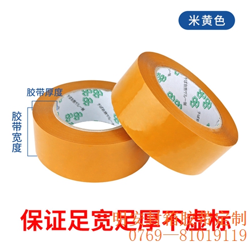 1766988624734679.jpg O1CN01cDAqy6229mCr2sZrU_!!1102697078-0-cib.jpg