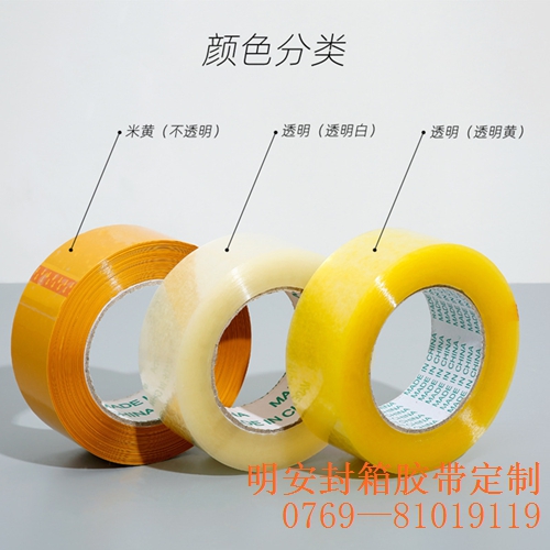 O1CN0160HBby1R1rPnkamTb_!!4109162052-0-cib.jpg