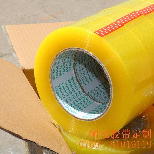O1CN01YI91fA2CIbuZNiHGj_!!1672448451-0-cib.jpg
