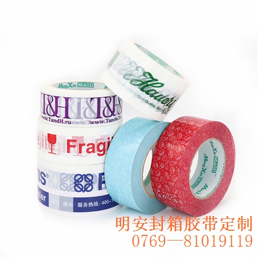 O1CN01IU0RgH1PKym8tgTYh_!!2261531823-0-cib.jpg
