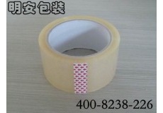 胶带上的粘着剂是怎么形成的？