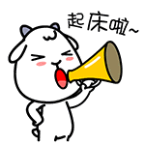 明安活动照2.gif