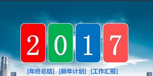 明安包装活动照.jpg