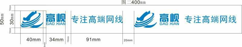 印刷版筒展示图.jpg