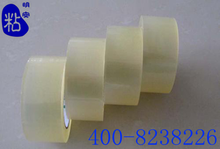 u=83893225,3426770424&fm=27&gp=0.jpg