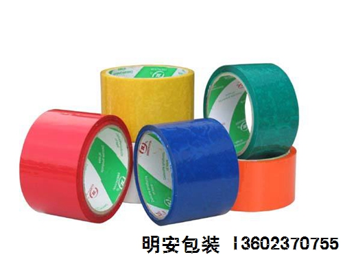 彩色胶带展示图.jpg