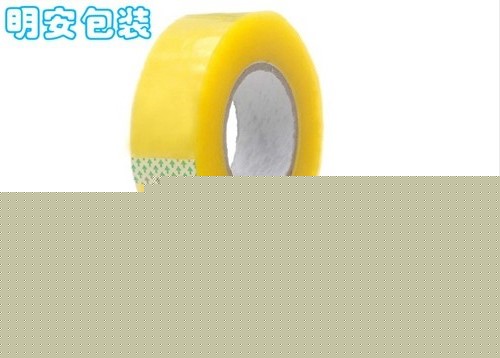 YVKA2VUU_WTKI_GMF(H)~D3_副本.jpg