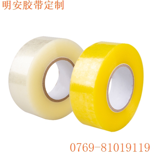 O1CN0192Cgxy1OtVBVmFLXn_!!934061763-0-cib.jpg