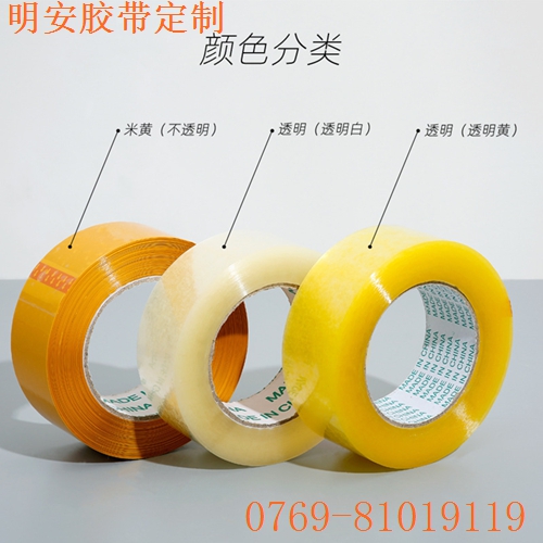O1CN0160HBby1R1rPnkamTb_!!4109162052-0-cib.jpg